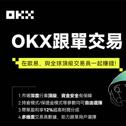 ave.ai交易所官网app下载页面展示